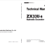ZX33U-6 Technical Manual