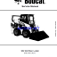 Bobcat S64 Loader Service Manual (7353047) (SN B4SC11001-B4SC99999)