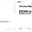 ZX35U-5N Technical Manual