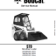 Bobcat S70 Loader Service Manual (6986662) (SN A3W711001-A3W799999)