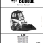 Bobcat S70 Loader Service Manual (6986662) (SN B4TY11001-B4TY99999)