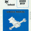 Bobcat 2000 Loader Articulated Service Manual (6566662) (SN 502713001-502799999)