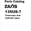 ZX135US-7 Clamshell Telescopic Arm Excavator