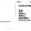 ZX35UNA-3, ZX50UNA-3, ZX60USBNA-3 PA Blade Technical Manual