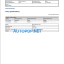 SD110 Service Repair Manual