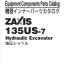 ZX135US-7 Equipment Components Parts Catalog