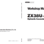 ZX38U-5A Workshop Manual
