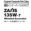ZX135W-7 Equipment Components Parts Catalog