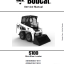 Bobcat S100 Loader Service Manual (6987401) (SN AB6420001-AB6499999)