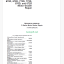 John Deere 670D, 672D, 770D, 772D, 870D, and 872D Motor Grader Repair Technical Manual