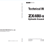 ZX48U-6 Technical Manual