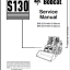 Bobcat S130 Loader Service Manual (6903151) (SN 527311001-527399999)