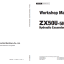 ZX50U-5N Workshop Manual
