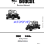 Bobcat 3400XL Utility Vehicle Service Manual (7255691) (SN B3FN11001-B3FN99999)