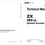 ZX55U-5A Technical Manual