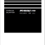 Komatsu PC490LC-11E0 Crawler Excavator Shop Manual (SEN06954-07) (SN 86088-UP)