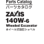 ZX140W-6 Parts Catalog