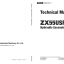 ZX55USR-5A Technical Manual
