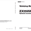ZX55USR-5A Workshop Manual