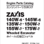 ZX140W-6, ZX145W-6, ZX135W-7, ZX150W-7 DEUTZ (TCD4.1L4) Engine Parts Catalog