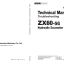 ZX60-5G Technical Manual (Troubleshooting)