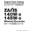 ZX140W-6,ZX145W-6 DEUTZ TCD4.1L4 Engine Parts Catalog