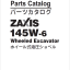 ZX145W-6 Parts Catalog