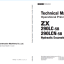 ZX290LC-5B, ZX290LCN-5B Hydraulic Excavator Technical Manual - Operational Principle