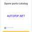 Epiroc Robbins 73RVF C Spare parts catalog