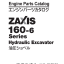 ZX160-6 Series ISUZU(4JJ1-XASA01) Engine Parts Catalog