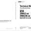 ZX290LC-5B, ZX290LCN-5B Hydraulic Excavator Technical Manual - Troubleshooting