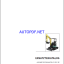 AMX 35 St V Spare EXCAVATORS Parts Catalog (DE)