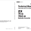 ZX70-5G, ZX70LC-5G Technical Manual (Operational Principle)