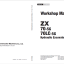 ZX70-5G, ZX70LC-5G Wordshop Manual