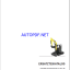 AMX 55 Spare EXCAVATORS Parts Catalog (DE)