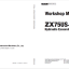 ZX75US-5N Workshop Manual