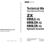 ZX690LC-7G Technical Manual (Operational Principle)