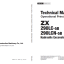 ZX290LC-5B, ZX290LCN-5B Technical Manual (Operational Principle)