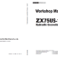 ZX75US-5N Workshop Manual