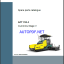 AFT 700-3 St V Spare PAVERS Parts Catalog
