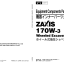ZX170W-3 Equipment Components Parts Catalog