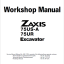 ZX75US-A,ZX75UR Workshop manual