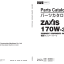 ZX170W-3 Inner Parts Catalog
