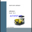 AFW 400-3 T3 Spare PAVERS Parts Catalog