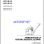 APR 30-50 & APR 30-60 LIGHT COMPACTION Operating Manual