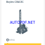 Epiroc Boyles C5&C5C Spare parts catalog
