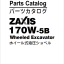 ZX170W-5B Parts Catalog