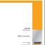 Case CX25D Mini Excavator Service Manual (92269377) (June 2024)
