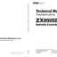ZX85USB-5A Technical Manual (Troubleshooting)