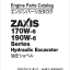 ZX170W-6,190W-6 ISUZU (4HK1-XASA03) Engine Parts Catalog